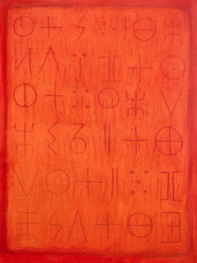 AncientNotes40x30-2015